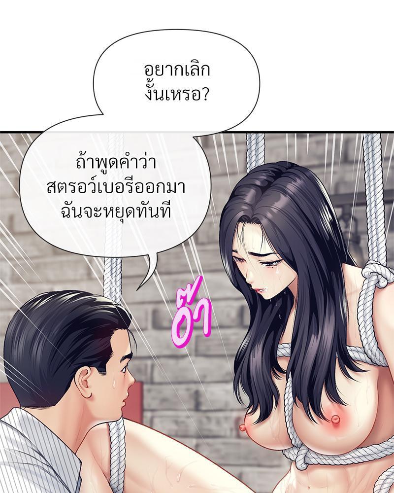 Doujin-Lc- อ่าน โดจิน มังฮวา เกาหลี ญี่ปุ่น จีน แปลไทย Delirious Diary ตอนที่ 1 2 3 4 5 6 7 8 9 10 11 12 13 14 ฟรี ไม่มีโฆษณา อ่าน โดจิน Manhwa เกาหลี ญี่ปุ่น จีน เรามีครบ คัดมาให้เน้นๆ โดจิน 18+ รับประกันความฟินโดย  Doujin Lc