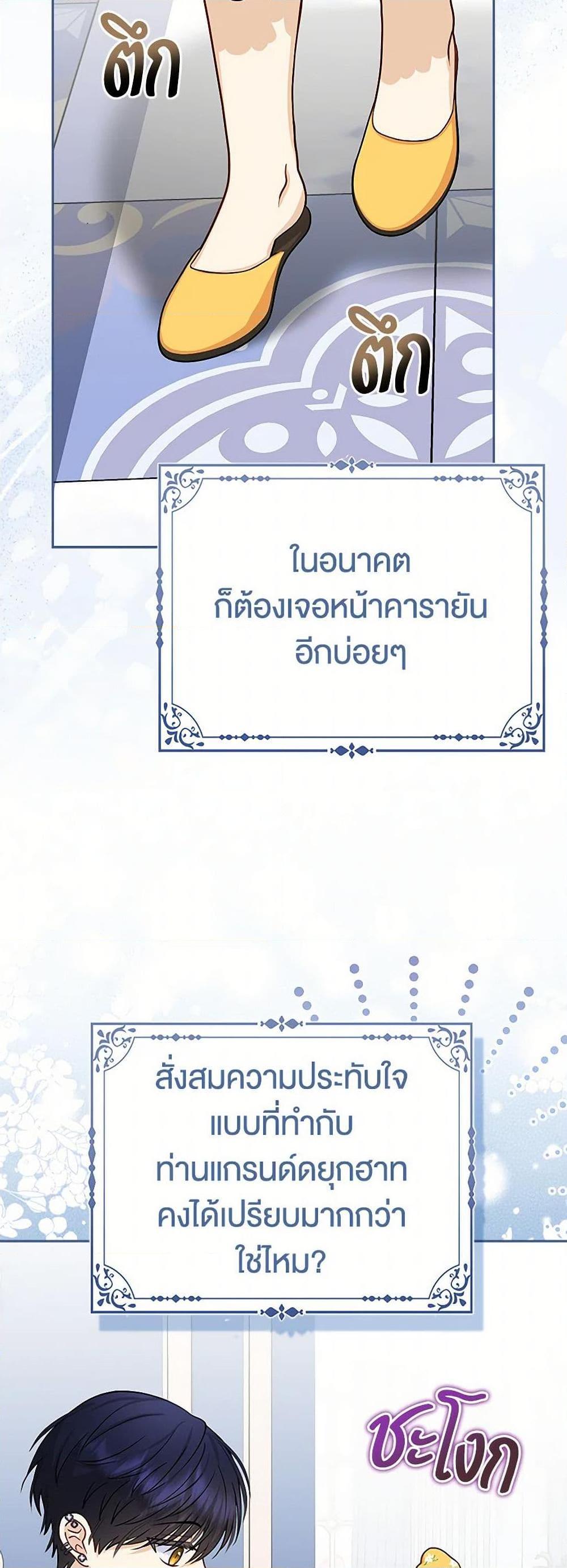 Manga-lc-com อ่านมังงะ อ่านการ์ตูน ออนไลน์ ฟรี Loved by the Villains ตอนที่ 1 2 3 4 5 6 7 8 9 10 11 12 13 14 ฟรี ไม่มีโฆษณา Manga-lc - อ่าน มังงะ อ่าน การ์ตูน ออนไลน์ อ่านมังงะ ฟรี