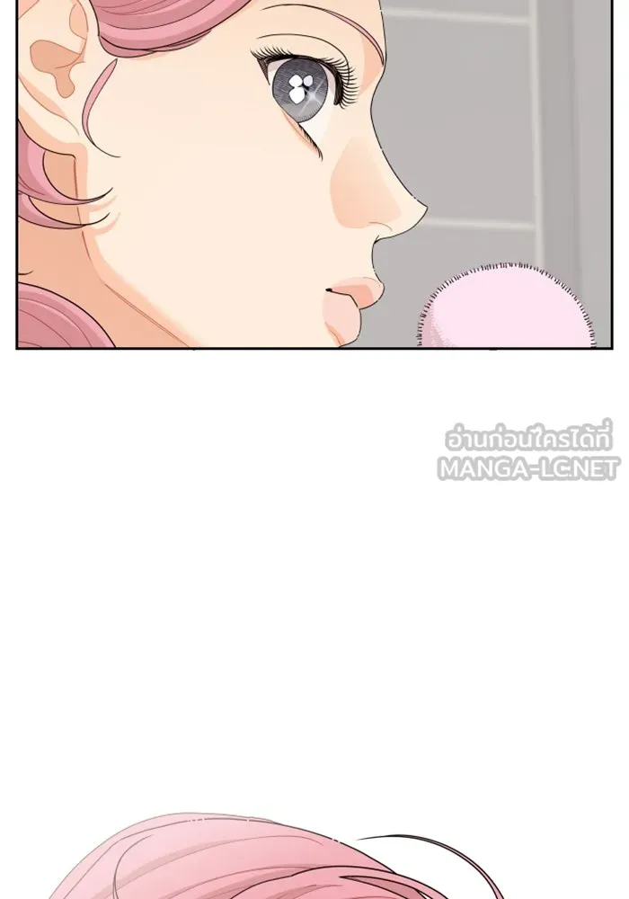 จริง ๆ แล้ว โอบารัมน่ะ… ตอนที่ 69 รูปที่ 36