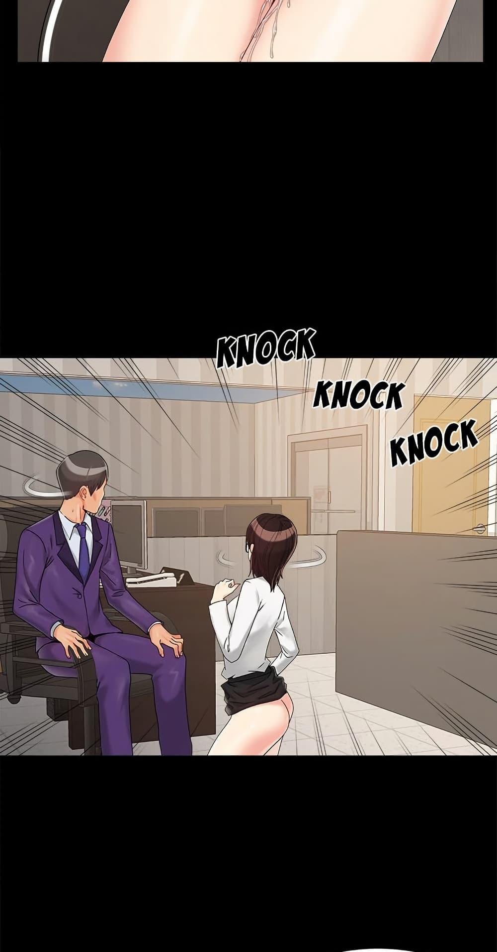 Doujin-Lc- อ่าน โดจิน มังฮวา เกาหลี ญี่ปุ่น จีน แปลไทย Sleepy Town Escapades ตอนที่ 1 2 3 4 5 6 7 8 9 10 11 12 13 14 ฟรี ไม่มีโฆษณา อ่าน โดจิน Manhwa เกาหลี ญี่ปุ่น จีน เรามีครบ คัดมาให้เน้นๆ โดจิน 18+ รับประกันความฟินโดย  Doujin Lc