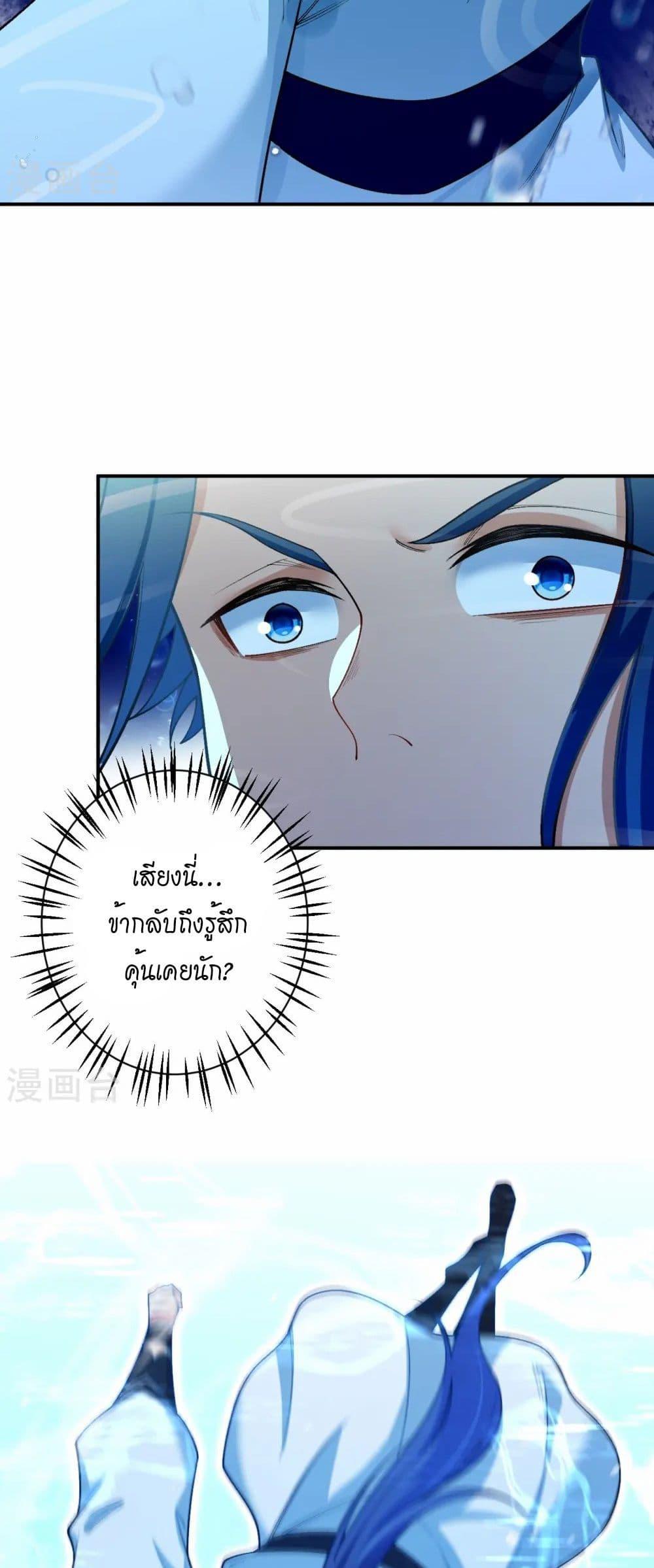 Manga-lc-com อ่านมังงะ อ่านการ์ตูน ออนไลน์ ฟรี Against the Gods อสูรพลิกฟ้า ตอนที่ 1 2 3 4 5 6 7 8 9 10 11 12 13 14 ฟรี ไม่มีโฆษณา Manga-lc - อ่าน มังงะ อ่าน การ์ตูน ออนไลน์ อ่านมังงะ ฟรี