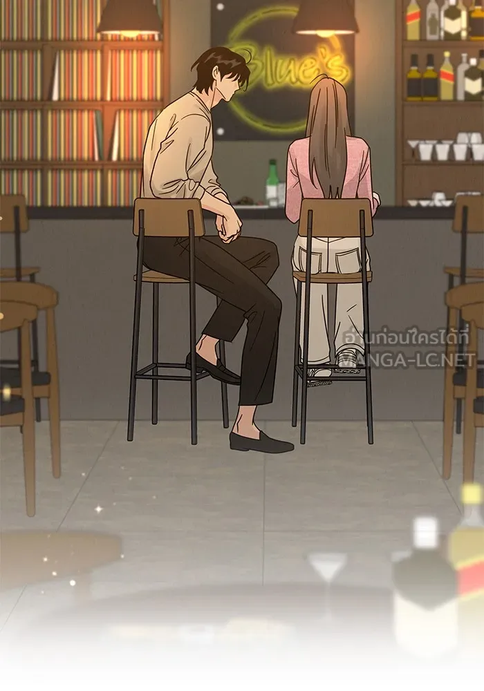 รักหลอกหยอกแฟนเก่า ตอนที่ 9 รูปที่ 123
