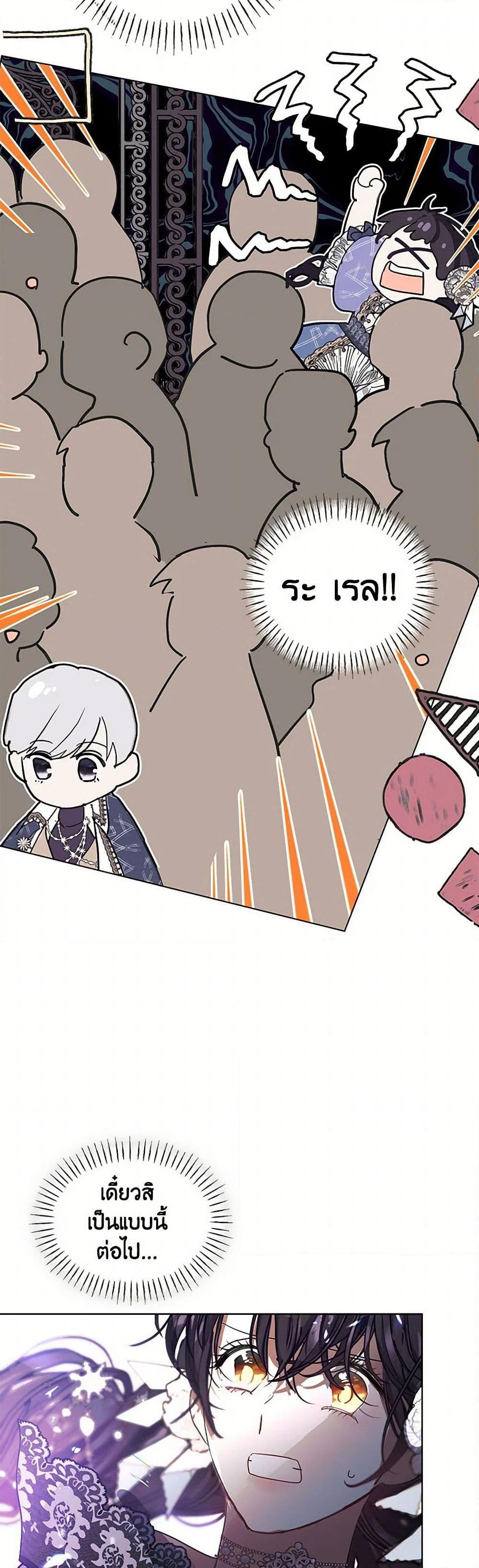 Manga-lc-com อ่านมังงะ อ่านการ์ตูน ออนไลน์ ฟรี Devoted to Diamond ตอนที่ 1 2 3 4 5 6 7 8 9 10 11 12 13 14 ฟรี ไม่มีโฆษณา Manga-lc - อ่าน มังงะ อ่าน การ์ตูน ออนไลน์ อ่านมังงะ ฟรี