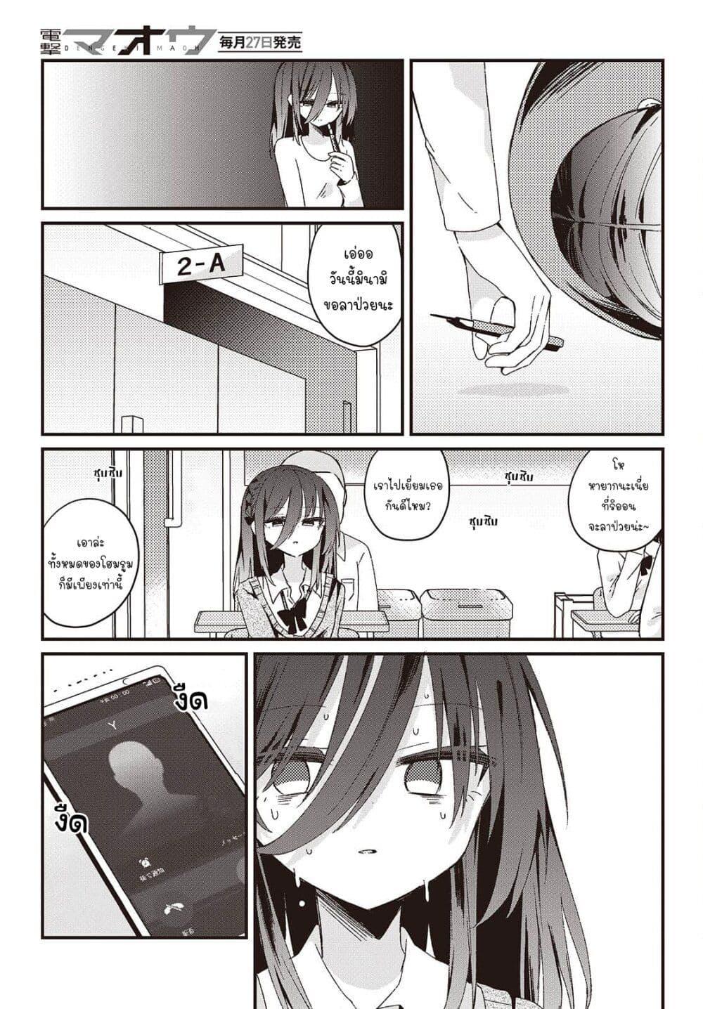 Manga-lc-com อ่านมังงะ อ่านการ์ตูน ออนไลน์ ฟรี Apricot Fuzz ตอนที่ 1 2 3 4 5 6 7 8 9 10 11 12 13 14 ฟรี ไม่มีโฆษณา Manga-lc - อ่าน มังงะ อ่าน การ์ตูน ออนไลน์ อ่านมังงะ ฟรี