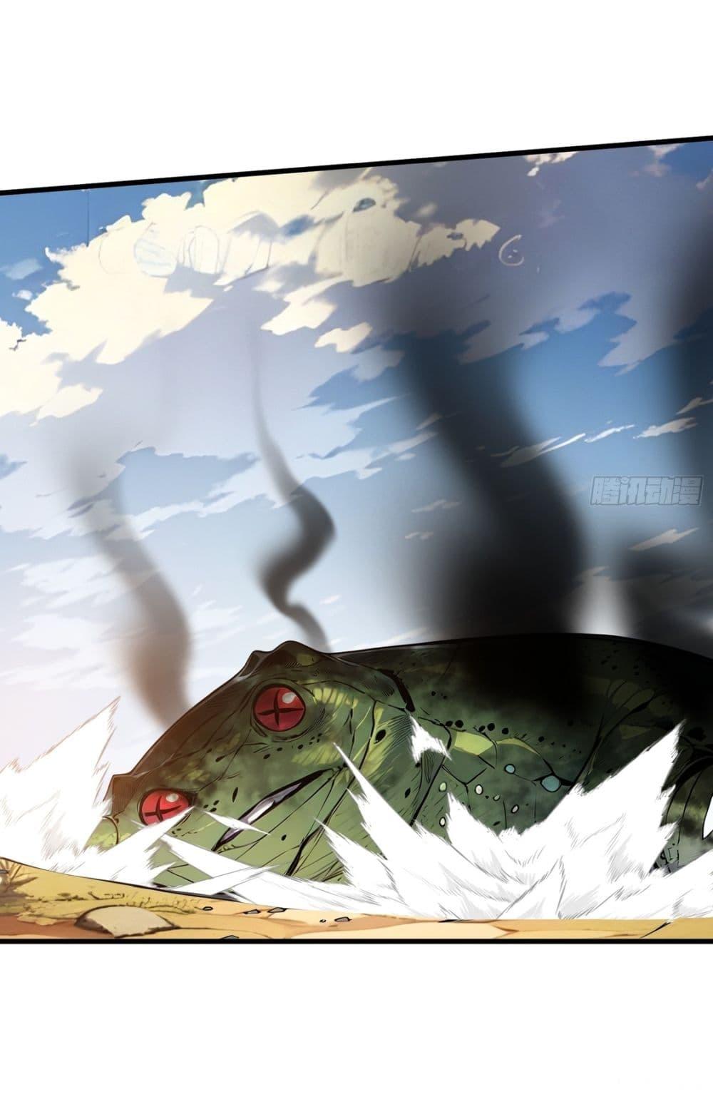 Manga-lc-com อ่านมังงะ อ่านการ์ตูน ออนไลน์ ฟรี Gods Of All People I Sacrificed Hundreds Of Millions Of Living Beings To Become A God ตอนที่ 1 2 3 4 5 6 7 8 9 10 11 12 13 14 ฟรี ไม่มีโฆษณา Manga-lc - อ่าน มังงะ อ่าน การ์ตูน ออนไลน์ อ่านมังงะ ฟรี