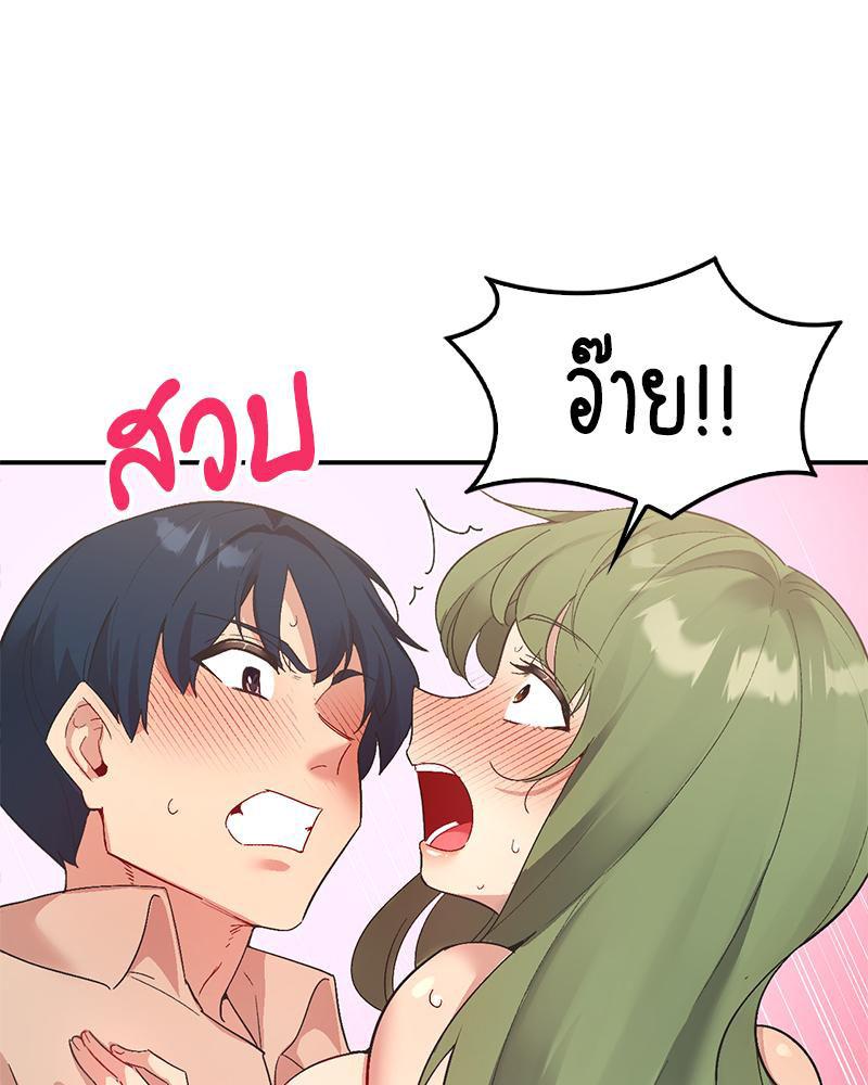 Doujin-Lc- อ่าน โดจิน มังฮวา เกาหลี ญี่ปุ่น จีน แปลไทย แอปทะลวงรัก ตอนที่ 1 2 3 4 5 6 7 8 9 10 11 12 13 14 ฟรี ไม่มีโฆษณา อ่าน โดจิน Manhwa เกาหลี ญี่ปุ่น จีน เรามีครบ คัดมาให้เน้นๆ โดจิน 18+ รับประกันความฟินโดย  Doujin Lc