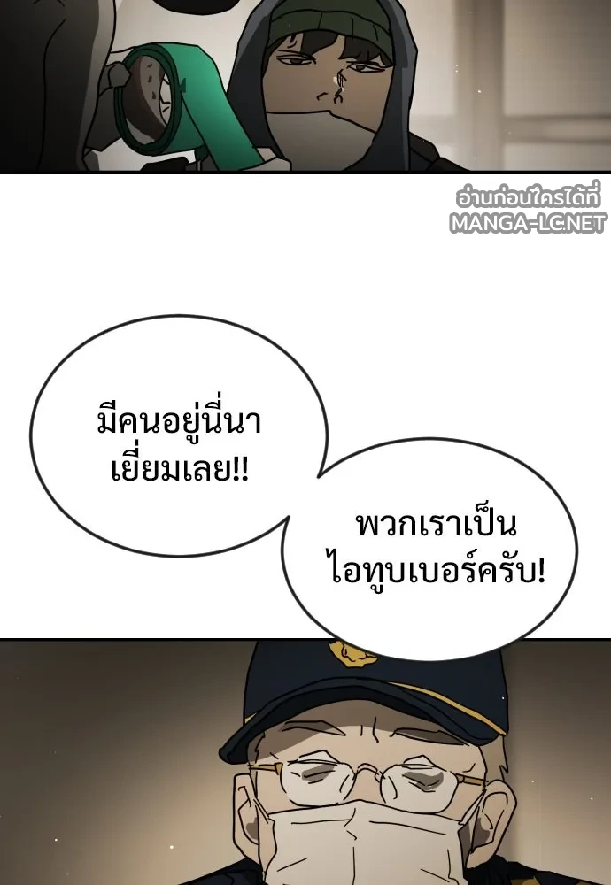 Manga-lc-com อ่านมังงะ อ่านการ์ตูน ออนไลน์ ฟรี วันดีคืนดี โซลก็ ตอนที่ 1 2 3 4 5 6 7 8 9 10 11 12 13 14 ฟรี ไม่มีโฆษณา Manga-lc - อ่าน มังงะ อ่าน การ์ตูน ออนไลน์ อ่านมังงะ ฟรี