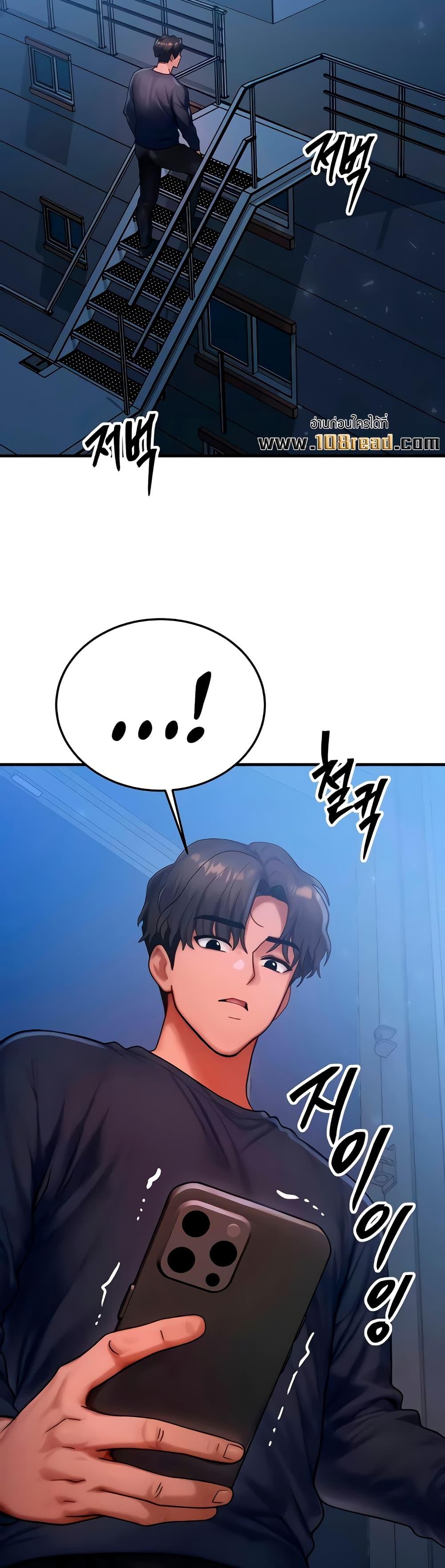 Doujin-Lc- อ่าน โดจิน มังฮวา เกาหลี ญี่ปุ่น จีน แปลไทย My Body Got Switched ตอนที่ 1 2 3 4 5 6 7 8 9 10 11 12 13 14 ฟรี ไม่มีโฆษณา อ่าน โดจิน Manhwa เกาหลี ญี่ปุ่น จีน เรามีครบ คัดมาให้เน้นๆ โดจิน 18+ รับประกันความฟินโดย  Doujin Lc