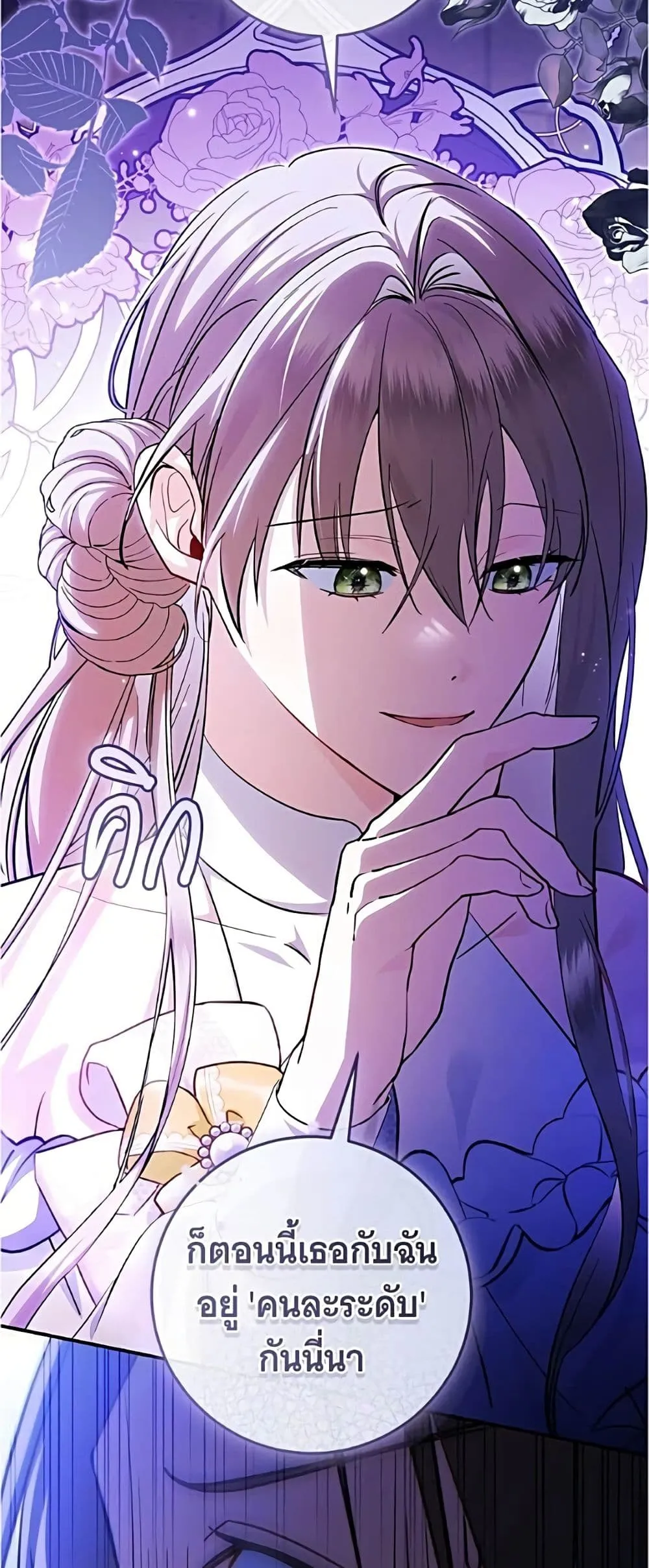 Manga-lc-com อ่านมังงะ อ่านการ์ตูน ออนไลน์ ฟรี All I Want is My Dream Home – โครงการมีสามีแถมฟรีบ้านในฝัน ตอนที่ 1 2 3 4 5 6 7 8 9 10 11 12 13 14 ฟรี ไม่มีโฆษณา Manga-lc - อ่าน มังงะ อ่าน การ์ตูน ออนไลน์ อ่านมังงะ ฟรี