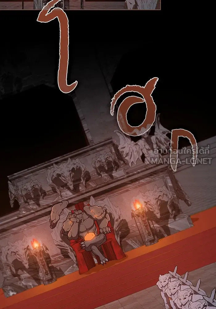 ผู้เล่นขั้นเทพแห่งหอคอยฝึกสอน ตอนที่ 182 รูปที่ 66