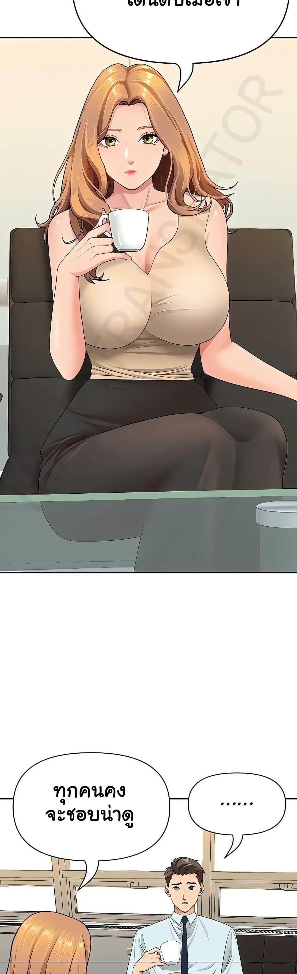 Doujin-Lc- อ่าน โดจิน มังฮวา เกาหลี ญี่ปุ่น จีน แปลไทย She’s a Married ตอนที่ 1 2 3 4 5 6 7 8 9 10 11 12 13 14 ฟรี ไม่มีโฆษณา อ่าน โดจิน Manhwa เกาหลี ญี่ปุ่น จีน เรามีครบ คัดมาให้เน้นๆ โดจิน 18+ รับประกันความฟินโดย  Doujin Lc