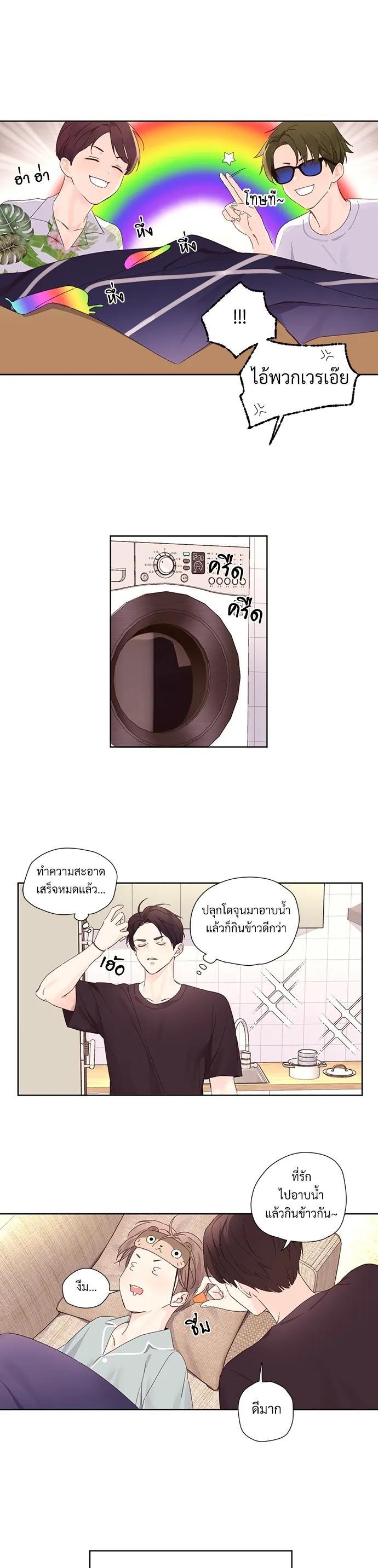 Manga-lc-com อ่านมังงะ อ่านการ์ตูน ออนไลน์ ฟรี 4 Week Lovers ตอนที่ 1 2 3 4 5 6 7 8 9 10 11 12 13 14 ฟรี ไม่มีโฆษณา Manga-lc - อ่าน มังงะ อ่าน การ์ตูน ออนไลน์ อ่านมังงะ ฟรี