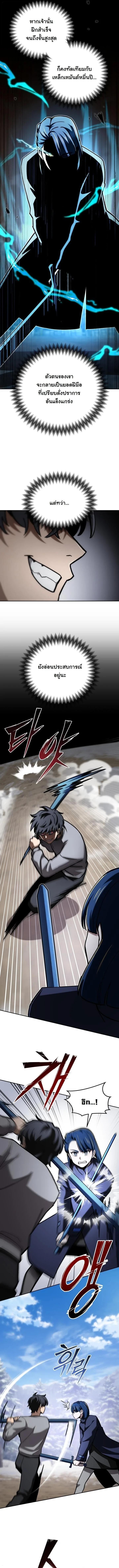 Manga-lc-com อ่านมังงะ อ่านการ์ตูน ออนไลน์ ฟรี Heavenly Demon Goes to High School ตอนที่ 1 2 3 4 5 6 7 8 9 10 11 12 13 14 ฟรี ไม่มีโฆษณา Manga-lc - อ่าน มังงะ อ่าน การ์ตูน ออนไลน์ อ่านมังงะ ฟรี