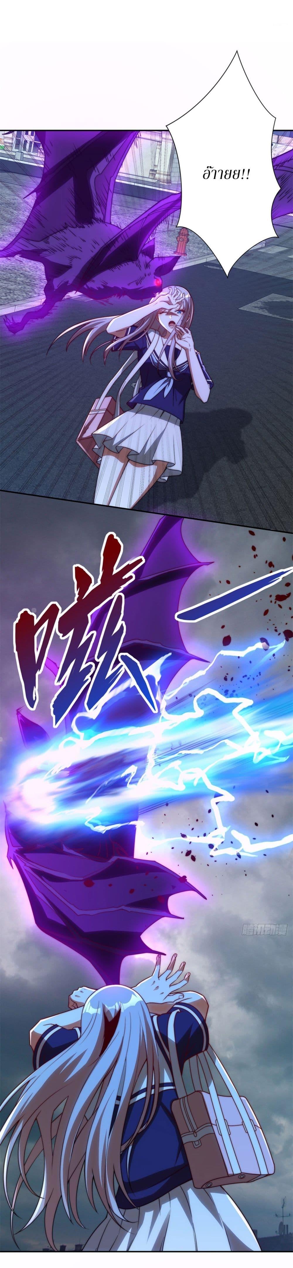 Manga-lc-com อ่านมังงะ อ่านการ์ตูน ออนไลน์ ฟรี After Being Reincarnated, I Will Reach the Top With My Divergent Cheats ตอนที่ 1 2 3 4 5 6 7 8 9 10 11 12 13 14 ฟรี ไม่มีโฆษณา Manga-lc - อ่าน มังงะ อ่าน การ์ตูน ออนไลน์ อ่านมังงะ ฟรี