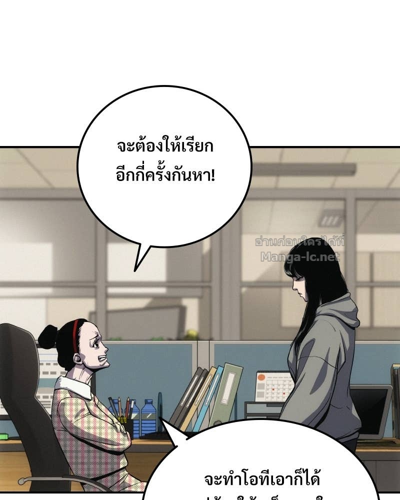 Doujin-Lc- อ่าน โดจิน มังฮวา เกาหลี ญี่ปุ่น จีน แปลไทย บอกมาค่าตัวเท่าไหร่ ตอนที่ 1 2 3 4 5 6 7 8 9 10 11 12 13 14 ฟรี ไม่มีโฆษณา อ่าน โดจิน Manhwa เกาหลี ญี่ปุ่น จีน เรามีครบ คัดมาให้เน้นๆ โดจิน 18+ รับประกันความฟินโดย Doujin Lc