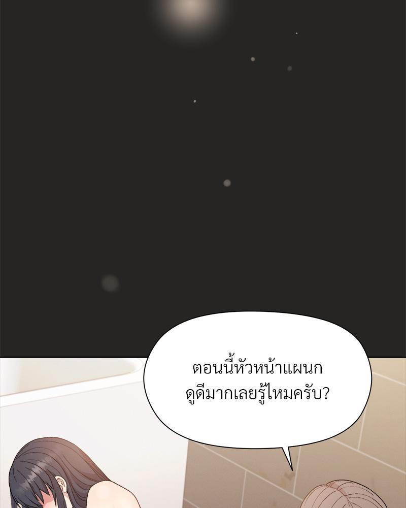 Doujin-Lc- อ่าน โดจิน มังฮวา เกาหลี ญี่ปุ่น จีน แปลไทย Playing a game with my Busty Manager ตอนที่ 1 2 3 4 5 6 7 8 9 10 11 12 13 14 ฟรี ไม่มีโฆษณา อ่าน โดจิน Manhwa เกาหลี ญี่ปุ่น จีน เรามีครบ คัดมาให้เน้นๆ โดจิน 18+ รับประกันความฟินโดย  Doujin Lc