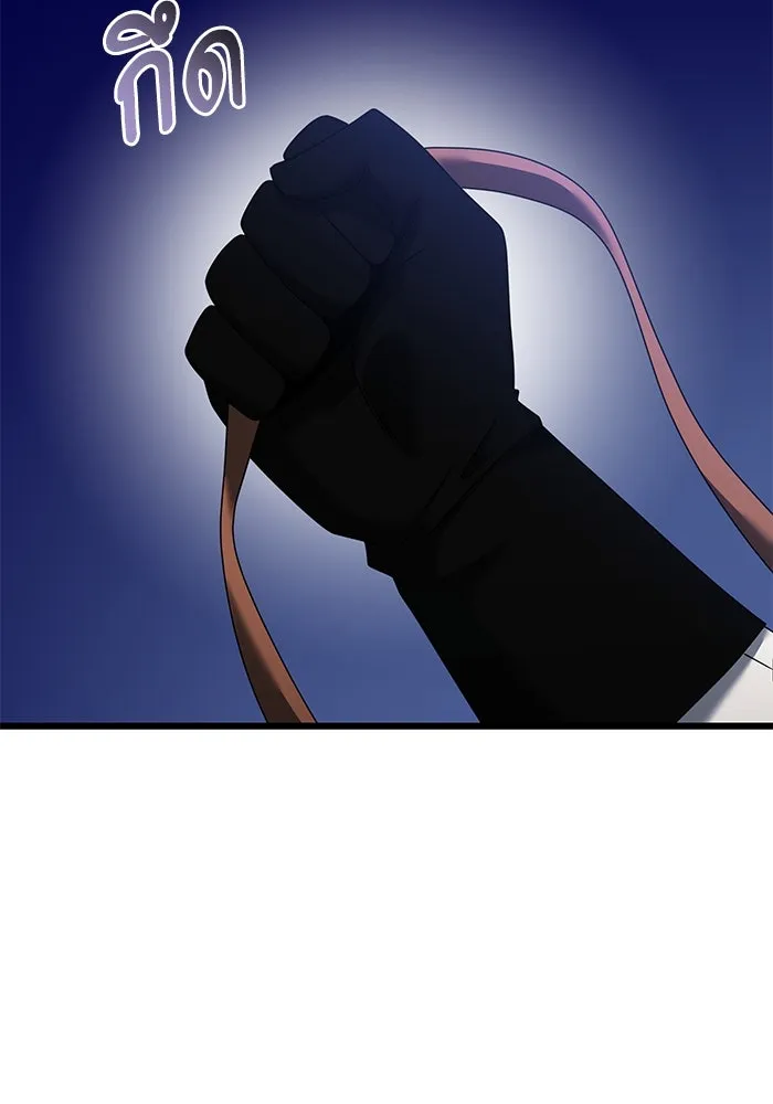 อัศวินดำล่าท้าเวลา ตอนที่ 58 รูปที่ 113