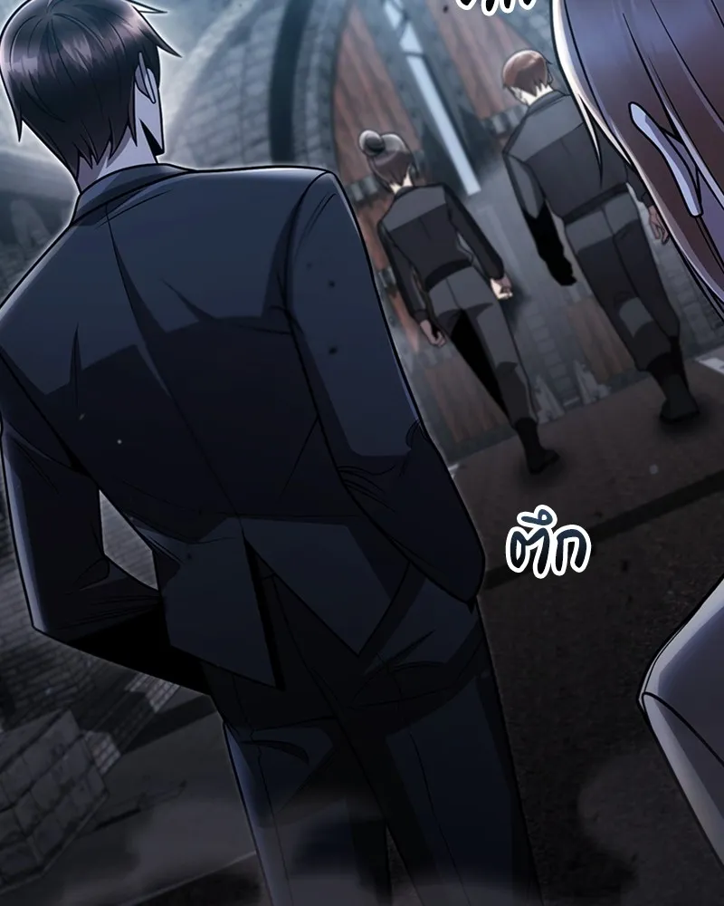 Clever Cleaning Life Of The Returned Genius Hunter ส_ดยอดฮ_นเตอร_สายคล_น ตอนที่ ตอนที่ 75 รูปที่ 49