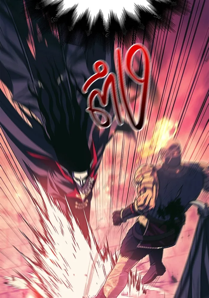 เอาชีวิตรอดในเกมฉบับคนเถื่อน ตอนที่ 30 รูปที่ 34