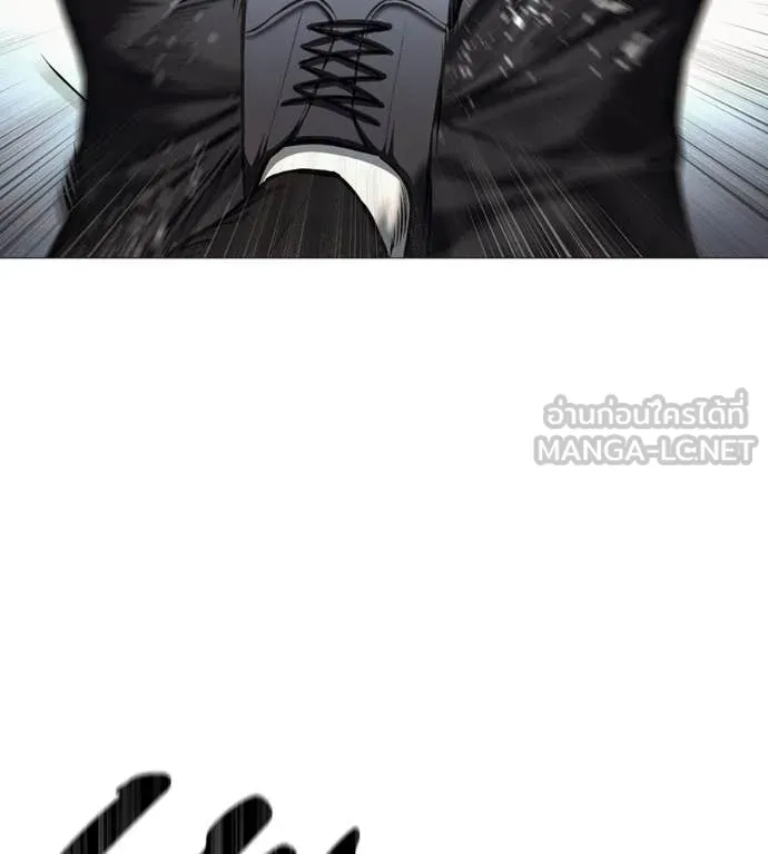 มัจจุราช ตอนที่ 7 รูปที่ 67