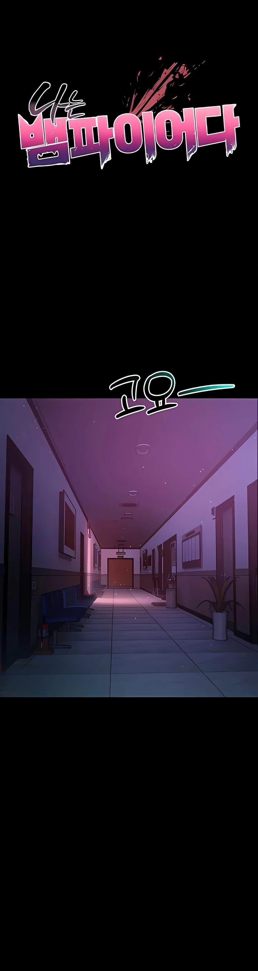 Doujin-Lc- อ่าน โดจิน มังฮวา เกาหลี ญี่ปุ่น จีน แปลไทย I Am a Vampire ตอนที่ 1 2 3 4 5 6 7 8 9 10 11 12 13 14 ฟรี ไม่มีโฆษณา อ่าน โดจิน Manhwa เกาหลี ญี่ปุ่น จีน เรามีครบ คัดมาให้เน้นๆ โดจิน 18+ รับประกันความฟินโดย  Doujin Lc