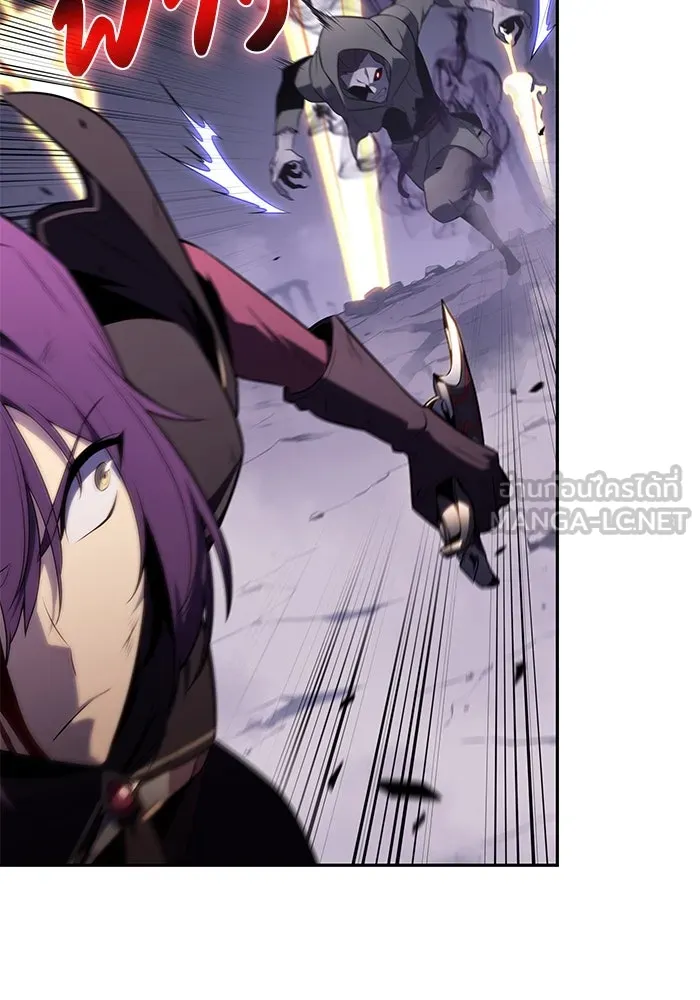 ลูกชายคนเล็กของดยุกคือมือสังหาร ตอนที่ 62 รูปที่ 102