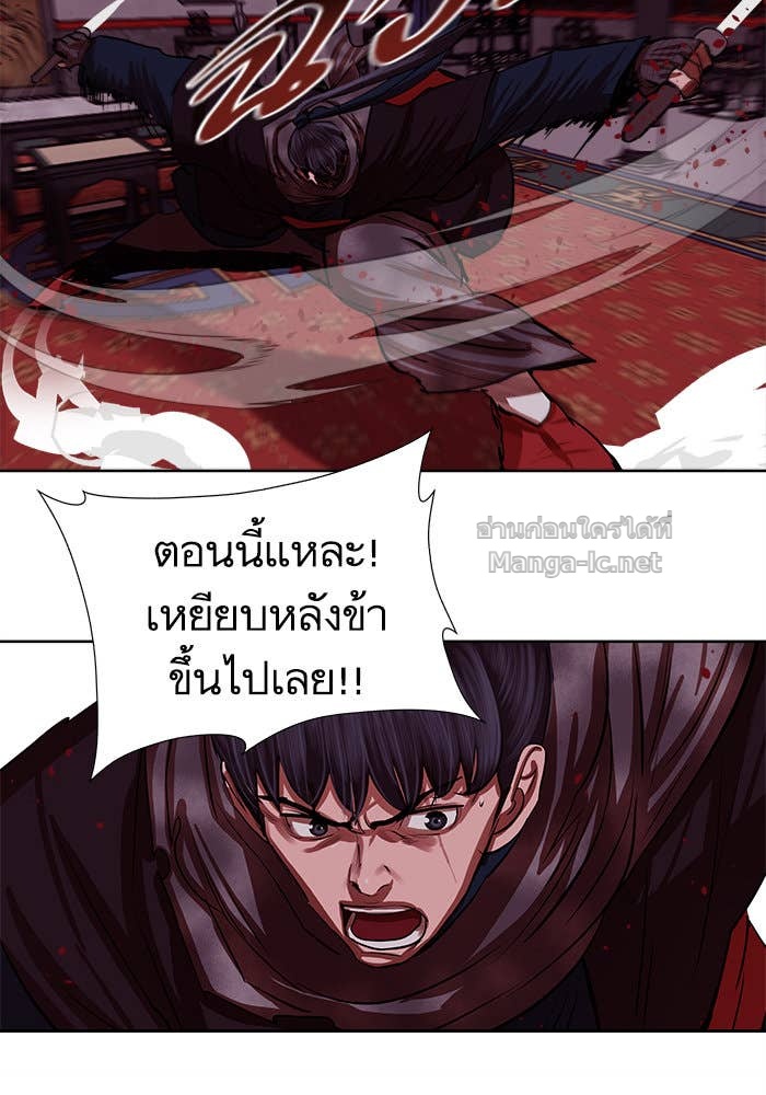 Doujin-Lc- อ่าน โดจิน มังฮวา เกาหลี ญี่ปุ่น จีน แปลไทย องครักษ์แห่งอัครสกุลจาง ตอนที่ 1 2 3 4 5 6 7 8 9 10 11 12 13 14 ฟรี ไม่มีโฆษณา อ่าน โดจิน Manhwa เกาหลี ญี่ปุ่น จีน เรามีครบ คัดมาให้เน้นๆ โดจิน 18+ รับประกันความฟินโดย Doujin Lc