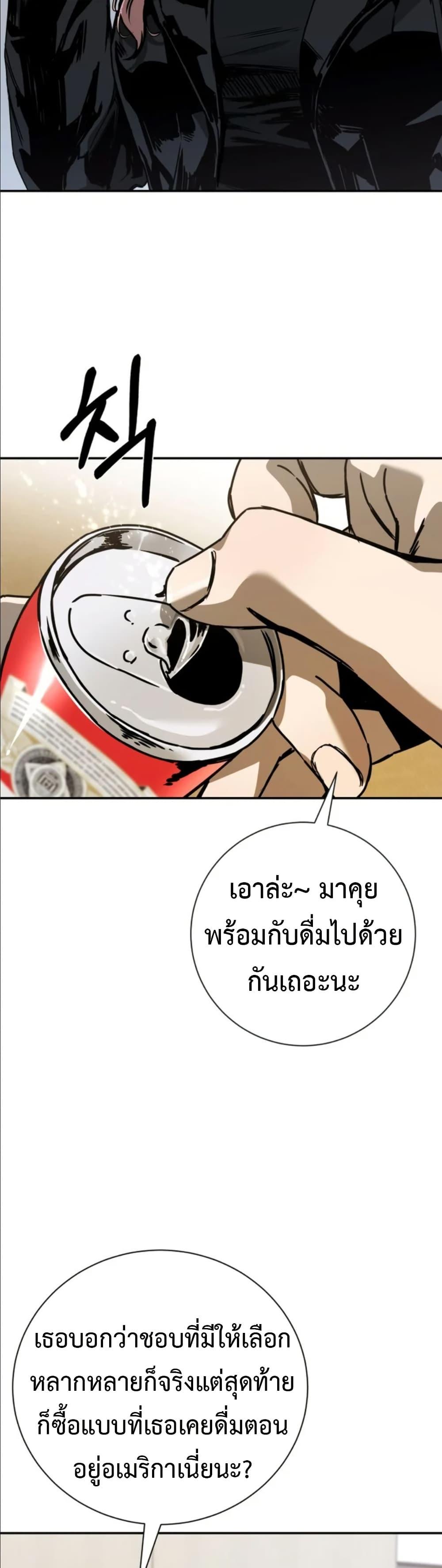 Manga-lc-com อ่านมังงะ อ่านการ์ตูน ออนไลน์ ฟรี Bad Business ตอนที่ 1 2 3 4 5 6 7 8 9 10 11 12 13 14 ฟรี ไม่มีโฆษณา Manga-lc - อ่าน มังงะ อ่าน การ์ตูน ออนไลน์ อ่านมังงะ ฟรี