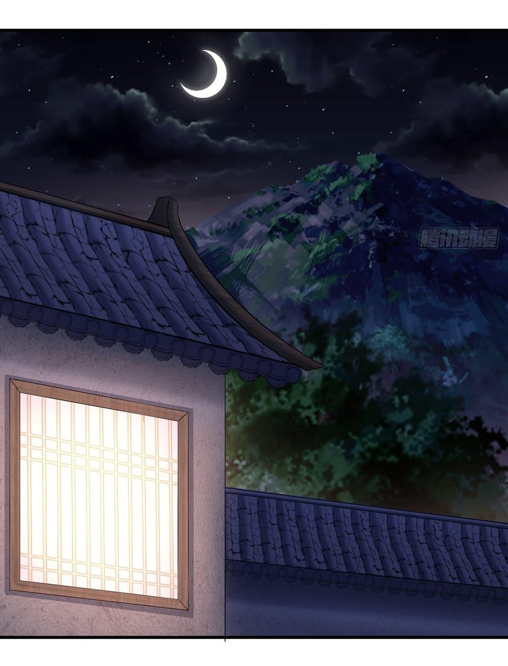 Manga-lc-com อ่านมังงะ อ่านการ์ตูน ออนไลน์ ฟรี Invincible After a Hundred Years of Seclusion ตอนที่ 1 2 3 4 5 6 7 8 9 10 11 12 13 14 ฟรี ไม่มีโฆษณา Manga-lc - อ่าน มังงะ อ่าน การ์ตูน ออนไลน์ อ่านมังงะ ฟรี