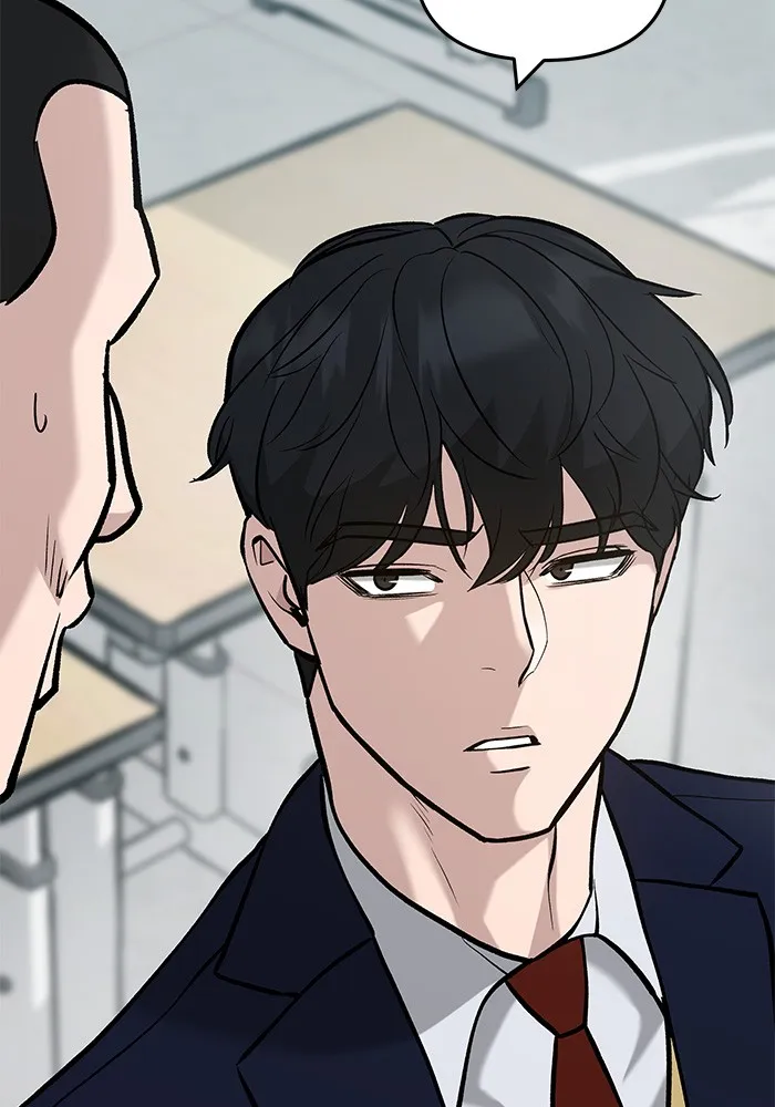 เลวฟาดเลว ตอนที่ 28 รูปที่ 154