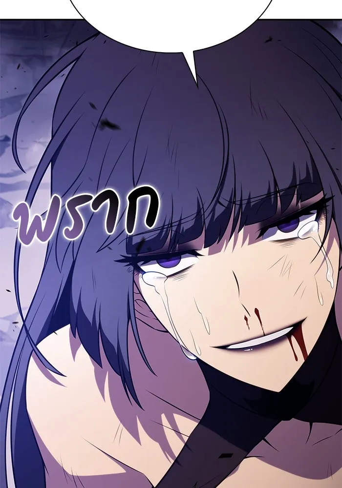 ลูกชายคนเล็กของดยุกคือมือสังหาร ตอนที่ 51 รูปที่ 157