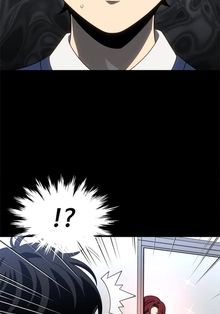 อดีตบอสหอคอย ตอนที่ 86 รูปที่ 31