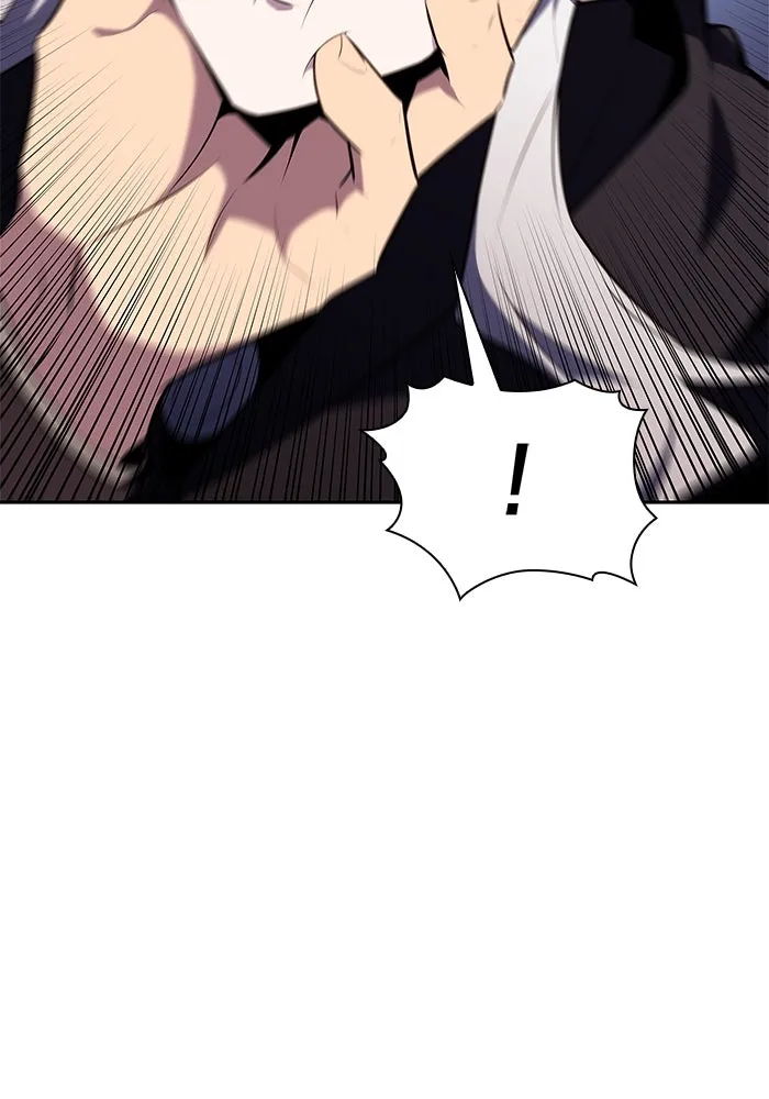 ผู้เล่นหน้าใหม่เลเวลแมกซ์ ตอนที่ 156 นักสำรวจผู้ยิ่งใหญ่ 'เปซ รูปที่ 34