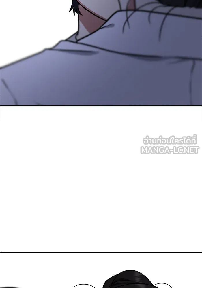 ช่วยเปลี่ยนฉันที ตอนที่ 68. ยอมินซอ 18 รูปที่ 147