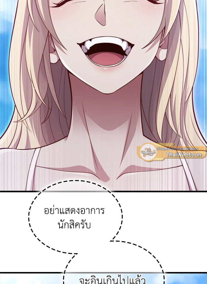 Manga-lc-com อ่านมังงะ อ่านการ์ตูน ออนไลน์ ฟรี The Lord of Coins ตอนที่ 1 2 3 4 5 6 7 8 9 10 11 12 13 14 ฟรี ไม่มีโฆษณา Manga-lc - อ่าน มังงะ อ่าน การ์ตูน ออนไลน์ อ่านมังงะ ฟรี