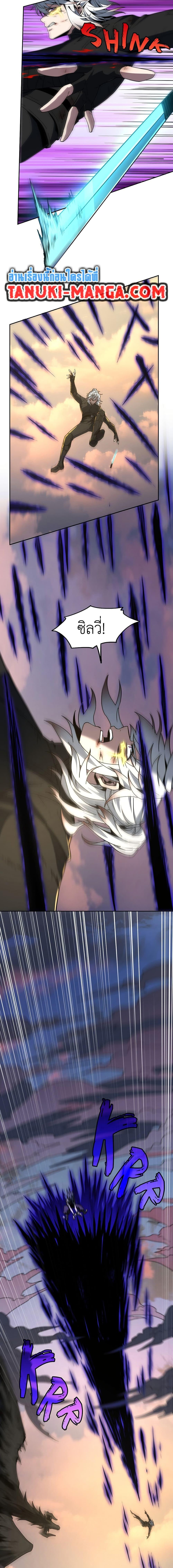 Manga-lc-com อ่านมังงะ อ่านการ์ตูน ออนไลน์ ฟรี The Beginning After the End ตอนที่ 1 2 3 4 5 6 7 8 9 10 11 12 13 14 ฟรี ไม่มีโฆษณา Manga-lc - อ่าน มังงะ อ่าน การ์ตูน ออนไลน์ อ่านมังงะ ฟรี