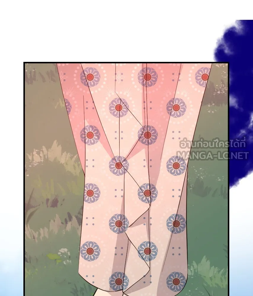 จันทร์เจ้า ตอนที่ ตอนที่ ๕๐  เวลาที่เหลือ รูปที่ 123