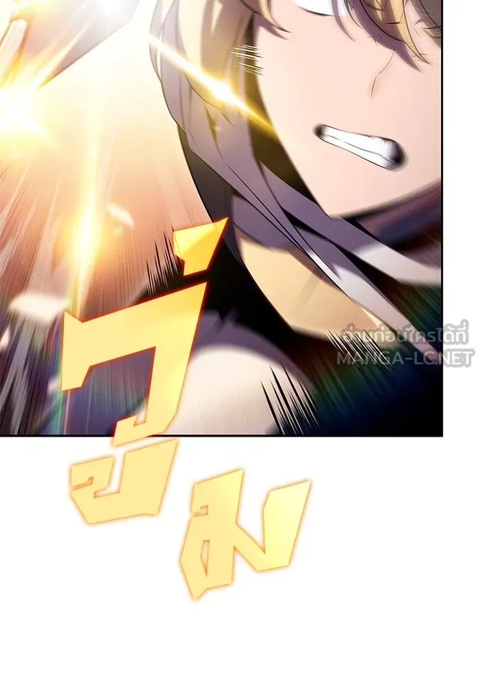 ผู้เล่นหน้าใหม่เลเวลแมกซ์ ตอนที่ 106 หายนะทั้ง 3 (2) รูปที่ 69