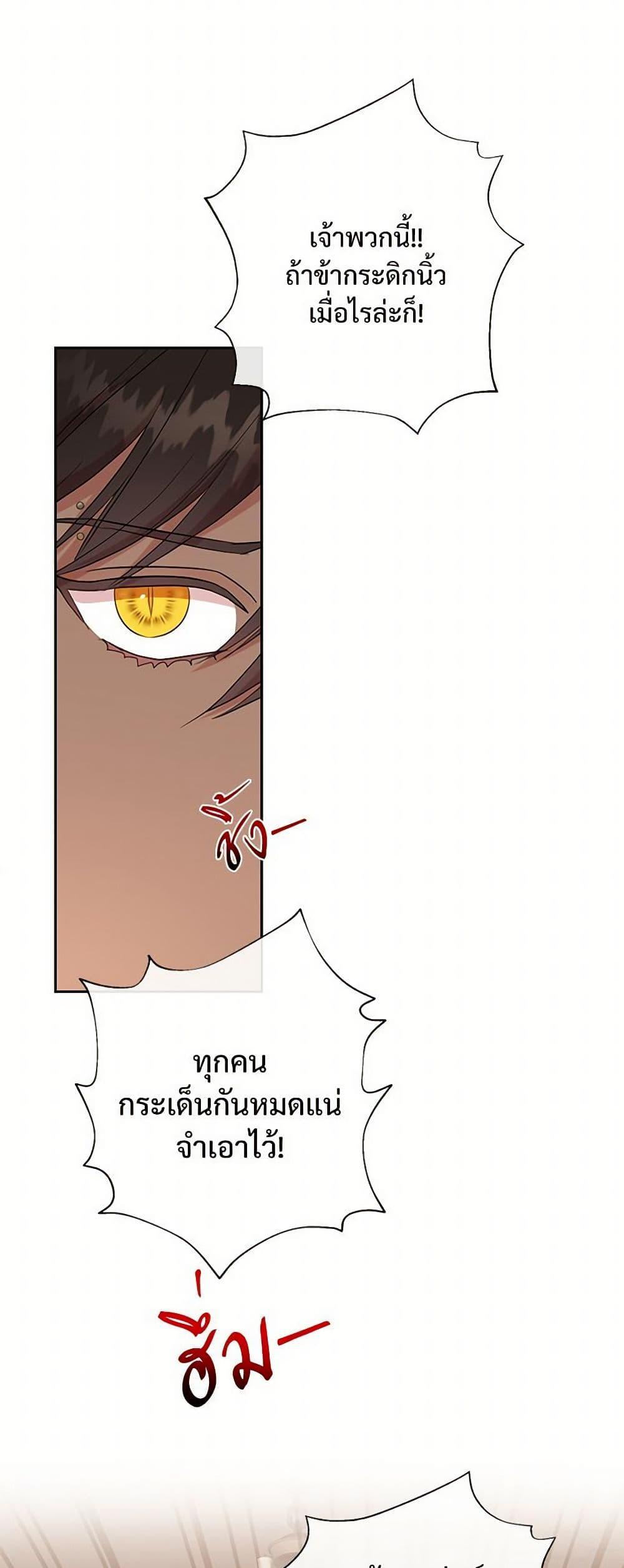 Manga-lc-com อ่านมังงะ อ่านการ์ตูน ออนไลน์ ฟรี Please Don’t Eat Me! ตอนที่ 1 2 3 4 5 6 7 8 9 10 11 12 13 14 ฟรี ไม่มีโฆษณา Manga-lc - อ่าน มังงะ อ่าน การ์ตูน ออนไลน์ อ่านมังงะ ฟรี