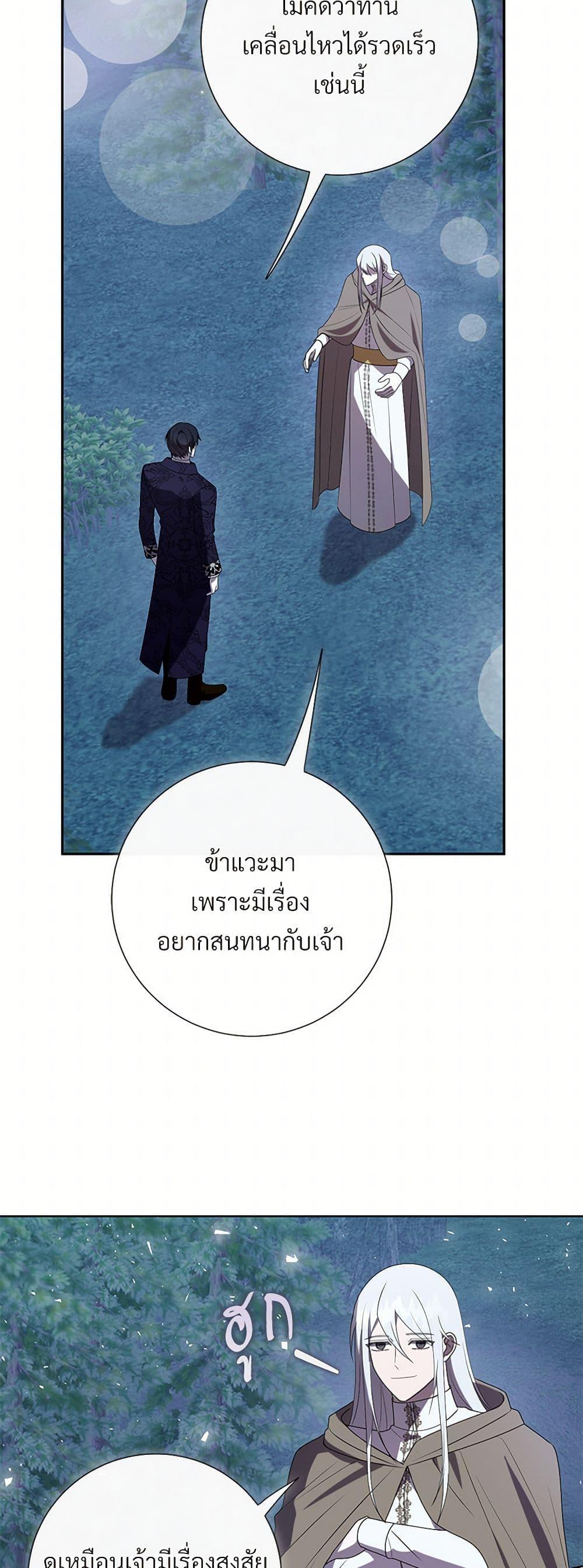 Manga-lc-com อ่านมังงะ อ่านการ์ตูน ออนไลน์ ฟรี Please Don’t Eat Me! ตอนที่ 1 2 3 4 5 6 7 8 9 10 11 12 13 14 ฟรี ไม่มีโฆษณา Manga-lc - อ่าน มังงะ อ่าน การ์ตูน ออนไลน์ อ่านมังงะ ฟรี