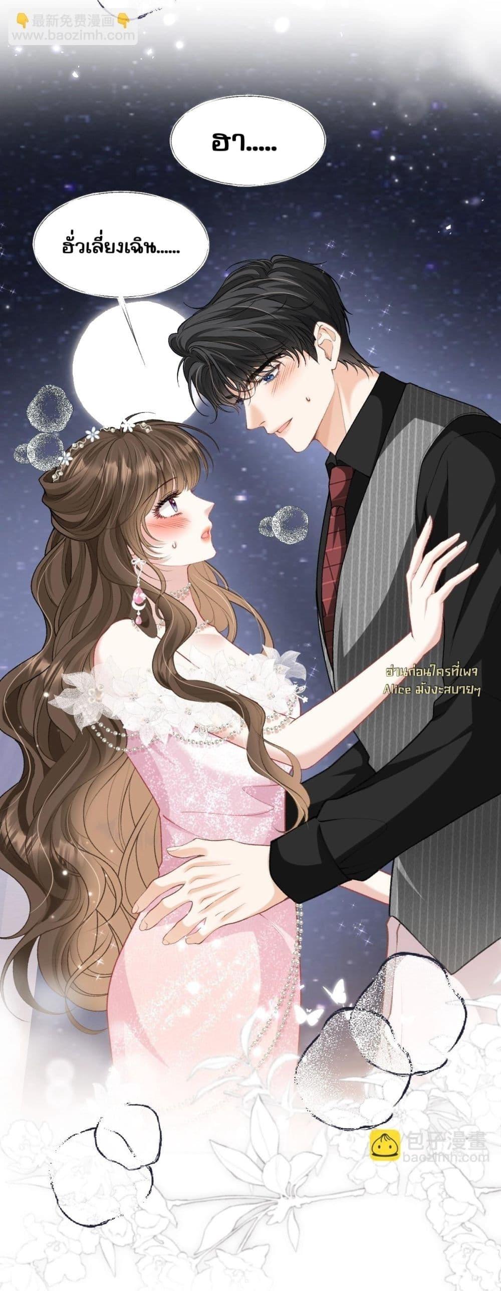 Manga-lc-com อ่านมังงะ อ่านการ์ตูน ออนไลน์ ฟรี OneNightStand ตอนที่ 1 2 3 4 5 6 7 8 9 10 11 12 13 14 ฟรี ไม่มีโฆษณา Manga-lc - อ่าน มังงะ อ่าน การ์ตูน ออนไลน์ อ่านมังงะ ฟรี