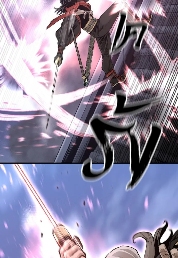 เส้นทางสู่เทพมาร ตอนที่ 100 รูปที่ 98