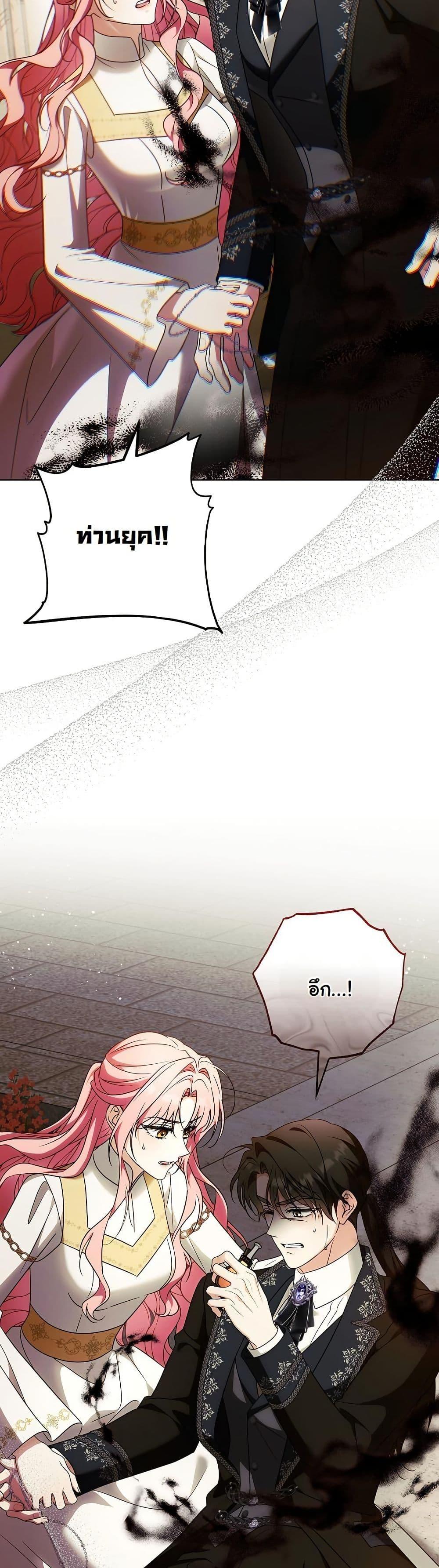 Manga-lc-com อ่านมังงะ อ่านการ์ตูน ออนไลน์ ฟรี I Will Buy Divine Power With Money! ตอนที่ 1 2 3 4 5 6 7 8 9 10 11 12 13 14 ฟรี ไม่มีโฆษณา Manga-lc - อ่าน มังงะ อ่าน การ์ตูน ออนไลน์ อ่านมังงะ ฟรี