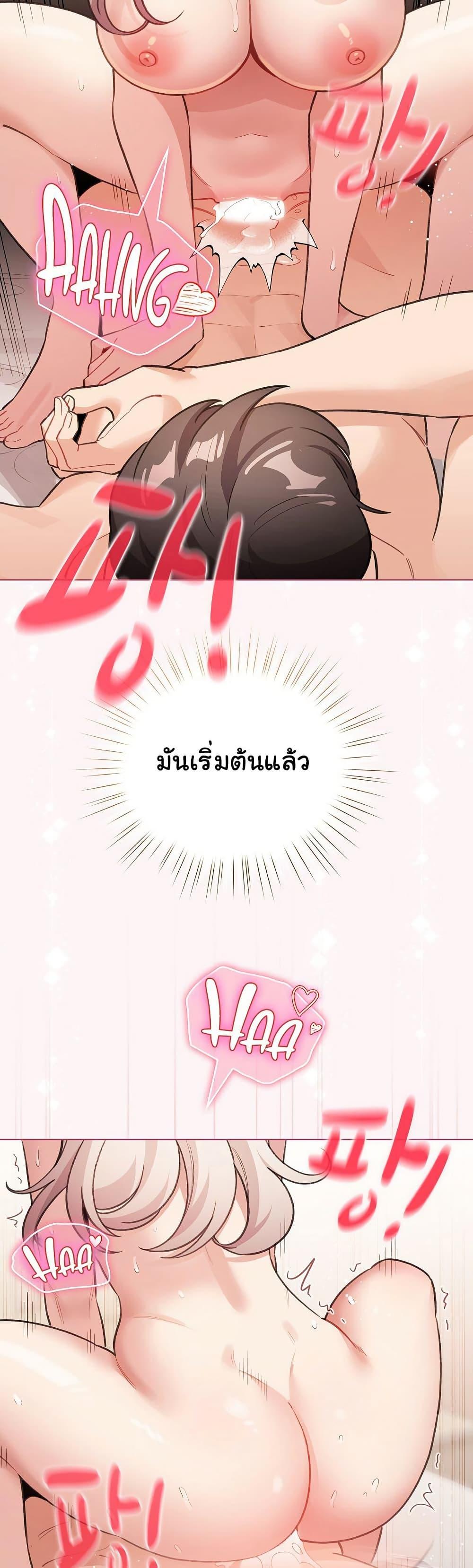 Doujin-Lc- อ่าน โดจิน มังฮวา เกาหลี ญี่ปุ่น จีน แปลไทย I Became a Pornhwa NPC ตอนที่ 1 2 3 4 5 6 7 8 9 10 11 12 13 14 ฟรี ไม่มีโฆษณา อ่าน โดจิน Manhwa เกาหลี ญี่ปุ่น จีน เรามีครบ คัดมาให้เน้นๆ โดจิน 18+ รับประกันความฟินโดย  Doujin Lc