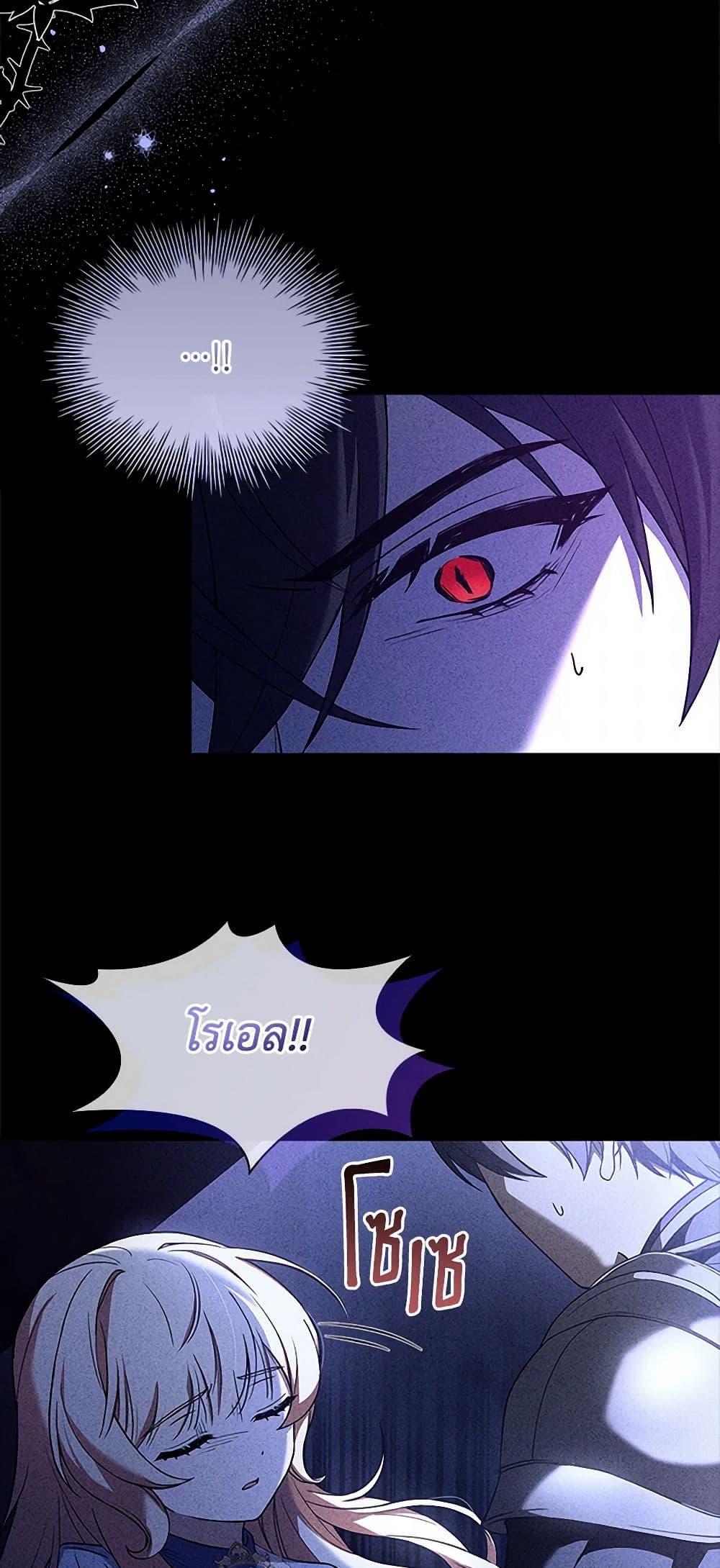 Manga-lc-com อ่านมังงะ อ่านการ์ตูน ออนไลน์ ฟรี Happy Sea World ตอนที่ 1 2 3 4 5 6 7 8 9 10 11 12 13 14 ฟรี ไม่มีโฆษณา Manga-lc - อ่าน มังงะ อ่าน การ์ตูน ออนไลน์ อ่านมังงะ ฟรี