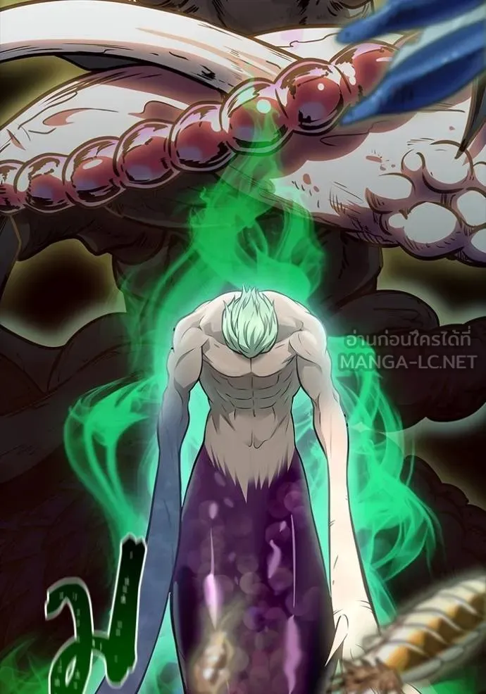 ทาวเวอร์ออฟก๊อด หอคอ ตอนที่ 210 รูปที่ 99
