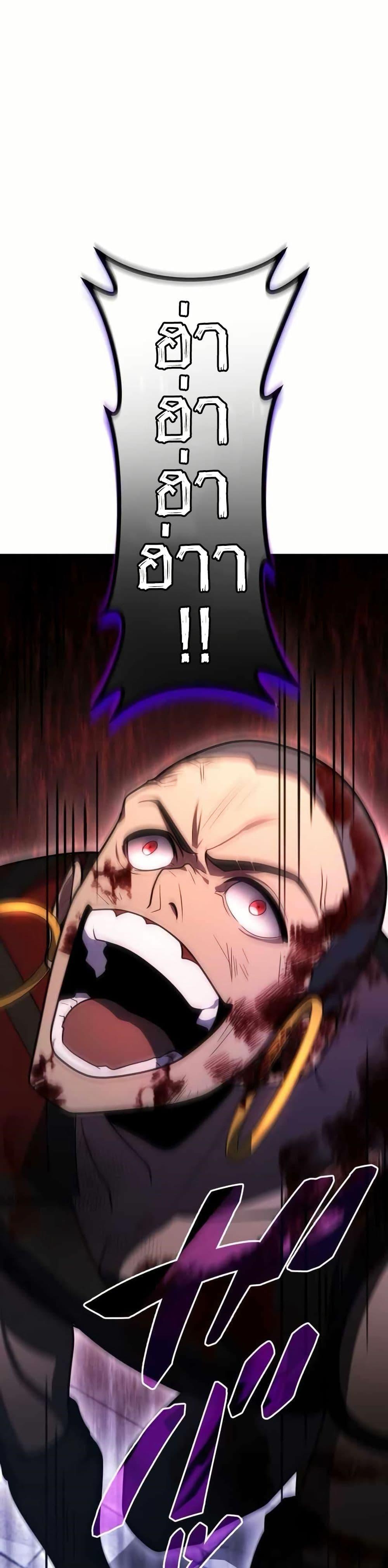 Manga-lc-com อ่านมังงะ อ่านการ์ตูน ออนไลน์ ฟรี Because I’m Super Lucky, I Got a Second Chance at Life ตอนที่ 1 2 3 4 5 6 7 8 9 10 11 12 13 14 ฟรี ไม่มีโฆษณา Manga-lc - อ่าน มังงะ อ่าน การ์ตูน ออนไลน์ อ่านมังงะ ฟรี