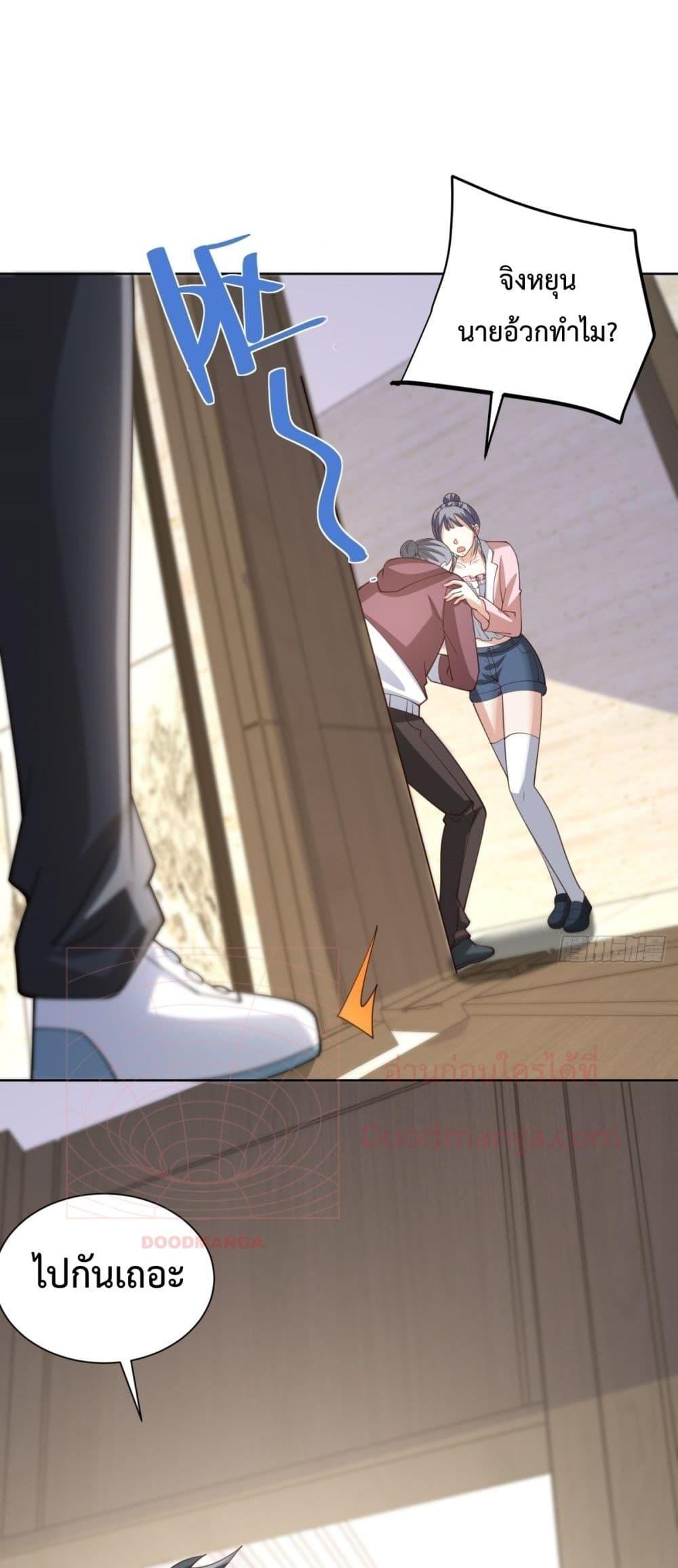 Manga-lc-com อ่านมังงะ อ่านการ์ตูน ออนไลน์ ฟรี City’sStronges ตอนที่ 1 2 3 4 5 6 7 8 9 10 11 12 13 14 ฟรี ไม่มีโฆษณา Manga-lc - อ่าน มังงะ อ่าน การ์ตูน ออนไลน์ อ่านมังงะ ฟรี