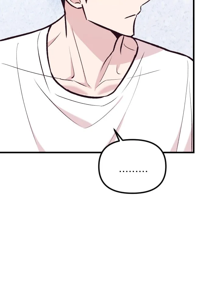 รักกันคนละครึ่งทาง ตอนที่ 35 รูปที่ 74