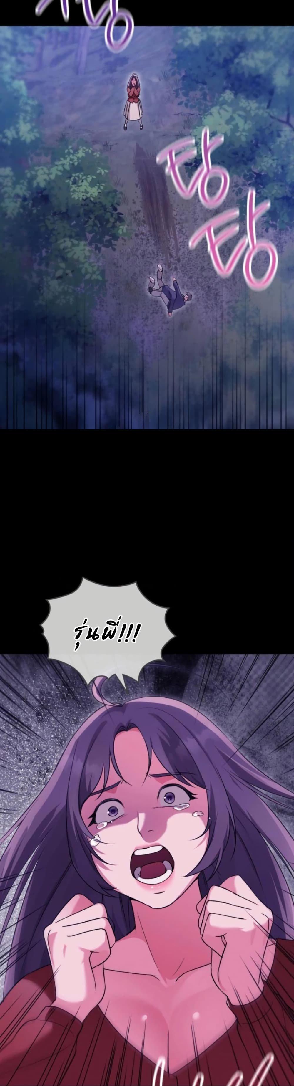 Doujin-Lc- อ่าน โดจิน มังฮวา เกาหลี ญี่ปุ่น จีน แปลไทย Change Days ตอนที่ 1 2 3 4 5 6 7 8 9 10 11 12 13 14 ฟรี ไม่มีโฆษณา อ่าน โดจิน Manhwa เกาหลี ญี่ปุ่น จีน เรามีครบ คัดมาให้เน้นๆ โดจิน 18+ รับประกันความฟินโดย  Doujin Lc